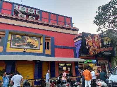 DAMAN TALKIES