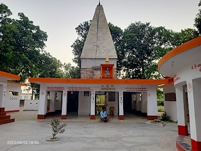 Jharkhandey Temple