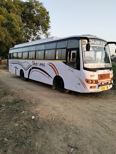 sukhram inter college