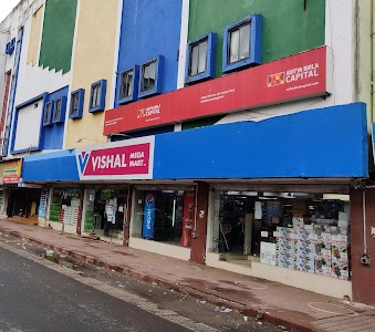 Vishal Mega Mart