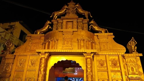 Panchpota Bazar