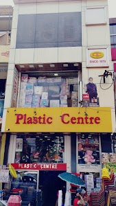 Plastic Centre & Toys - Best Toys Shop in Ranchi/ Toys Shop in Ranchi/ Plastic Household Goods in Ranchi