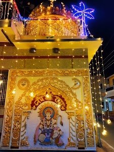 Gulab Bari