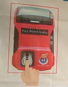 Aadhar Micro ATM