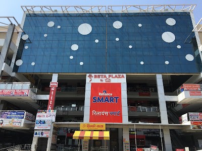 Reliance SMART