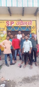 Patnawa Ramnagar near Jivnathpur Railway station