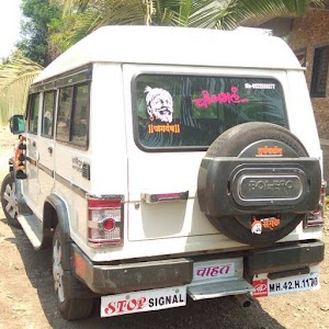 Kedarwadi