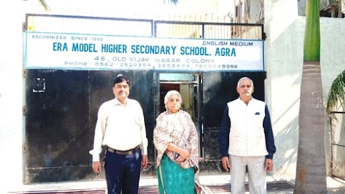 Era Model School