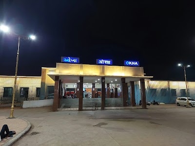Railway Station, Okha