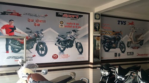 Ganesh TVS Renwal
