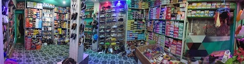 First trend shoe mart