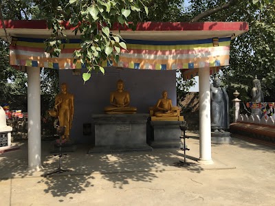 Rahi Tourist Bungalow, Sankisa