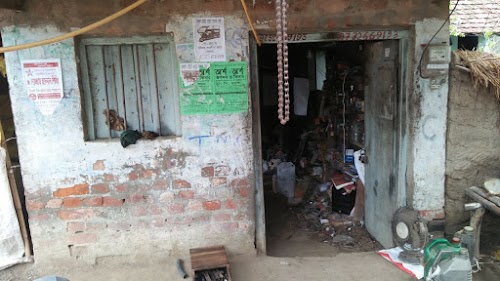 Ali cycle Store