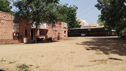 Govt. College jodhpur chb