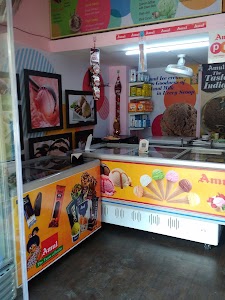 Amul