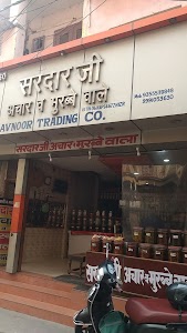 Sardar Ji Achar Va Murabbe Wale