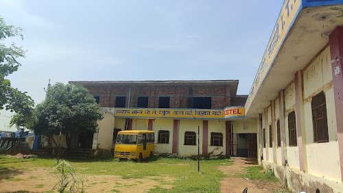 Akhand Bharat School