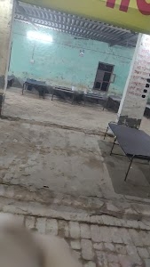 Mahakall bhojnalya