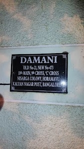 Damani residence