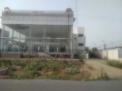 Agra Ispat Udyog