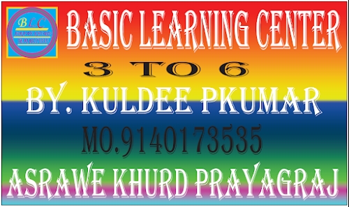 Basic Learning Center