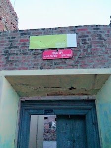 Post Office