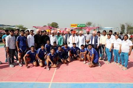 Kabaddi Haryana Office
