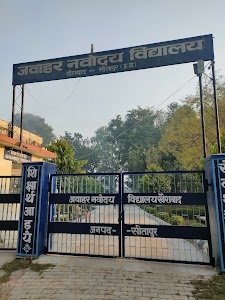 JNV SITAPUR I