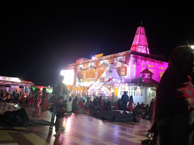 Mata Vaishno Devi Temple Pahadganj