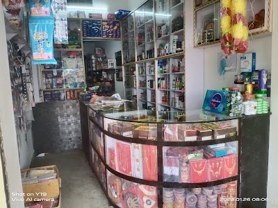 Natural Beauty Parlour And Cosmetics