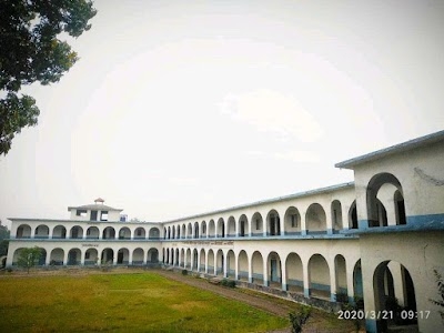 Dr. Rammanohar lohiya subedar PG College habsapur ballia