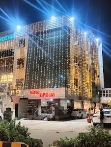 Hotel DPS INN