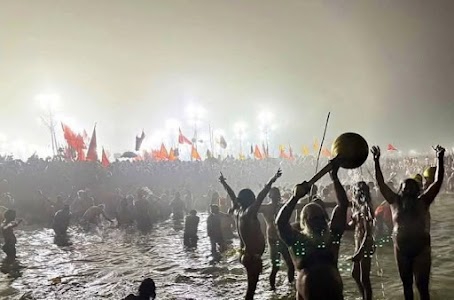 Prayagraj