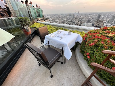 Sky Bar