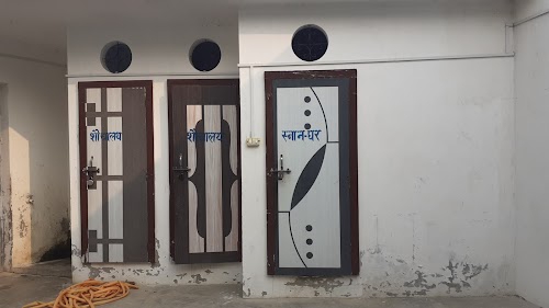 Rajeev printing press mobile shop