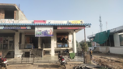 Shree Panchmukhi katla men bus stand pachala