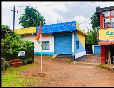 Beliyurukatte Aided Higher Primary School