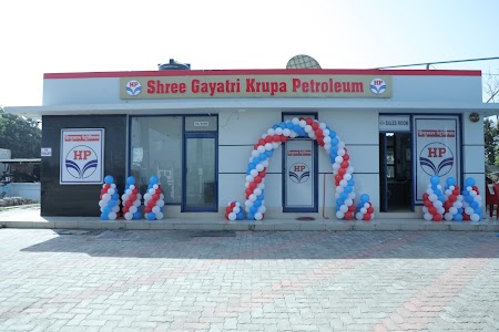 Petrol Pump (HP)