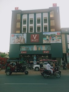 V-Mart