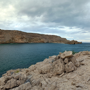 Bandar Khayran Small Beach