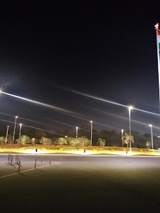 Reliance