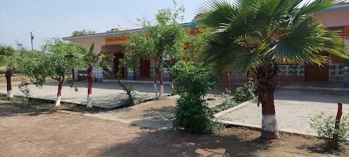 Govt School