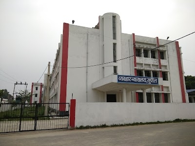 District Court, Supaul