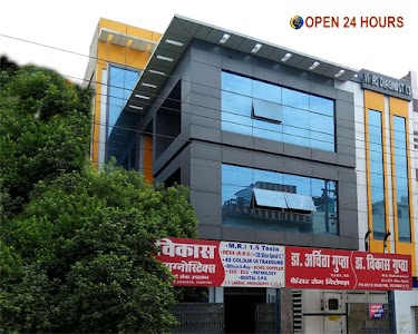 Vikas Diagnostics kanpur