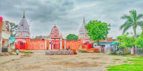 Shree Ram Janki Mandir - Fakharpur Uttar Pradesh
