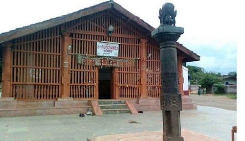Danteshwari Mandir