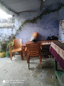 Chini mill office