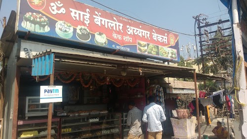 Om Sai Bangalore Iyyangar Bakers