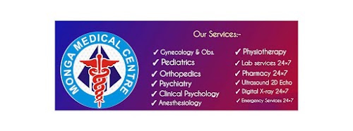 Monga Medical Centre