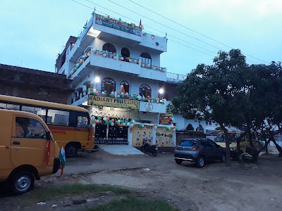 Radiant Public School